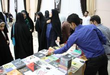 گزارش تصویری از نمایشگاه کتابی با عنوان « افطاری کتاب» در دانشگاه